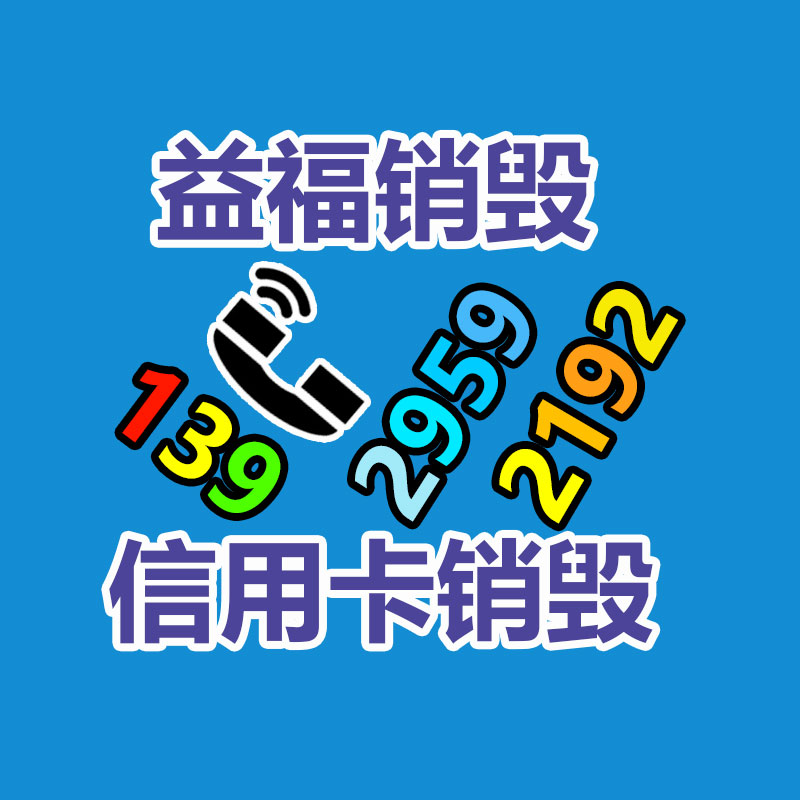 風(fēng)車長(zhǎng)廊展價(jià)格 蘭州風(fēng)車節(jié)出租工廠直供-找回收信息網(wǎng)
