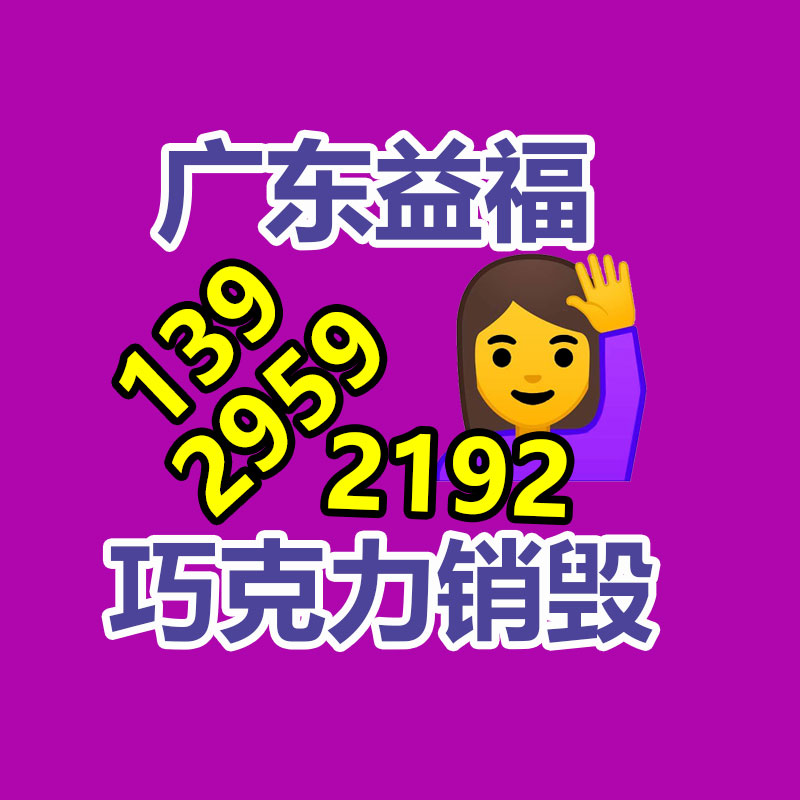 浪潮服務器回收5270M5服務器回收價格-找回收信息網(wǎng)