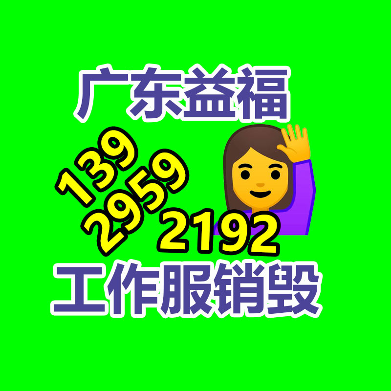 超鉅微檢 機(jī)動(dòng)車氣密性測(cè)試儀 整車氣密好 微檢無從少 聲光報(bào)jing 大屏表現(xiàn)-找回收信息網(wǎng)