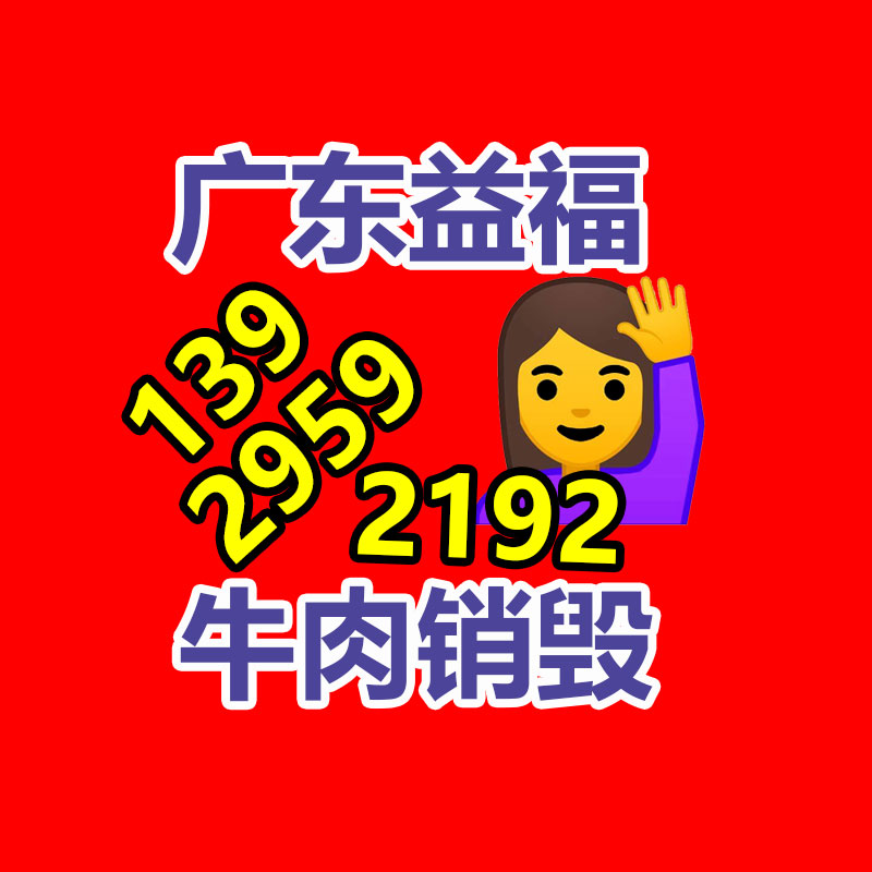 電子樂器PSE認(rèn)證機構(gòu)-找回收信息網(wǎng)