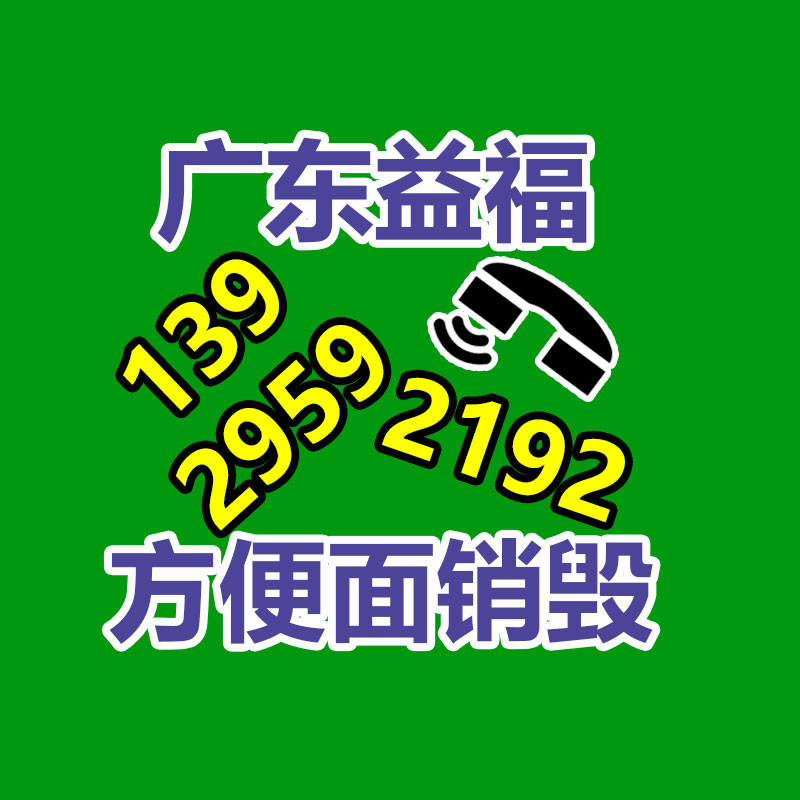 扭力試驗(yàn)機(jī)，扭轉(zhuǎn)試驗(yàn)機(jī)-找回收信息網(wǎng)