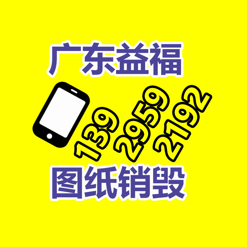 上海白糖給袋式包裝機(jī)費(fèi)用是多少 上海歐朔智能包裝供應(yīng)-找回收信息網(wǎng)