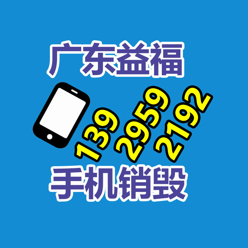 鋁合金氣泵RB-22S-1 風(fēng)機(jī)排風(fēng)設(shè)備-找回收信息網(wǎng)