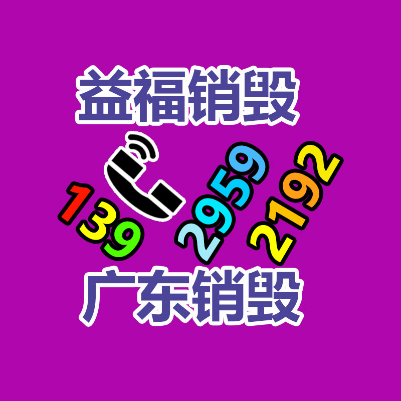 躍霖 AB電機(jī)低壓電器 MPL-B420P-HJ74AA 歡迎選購(gòu)-找回收信息網(wǎng)