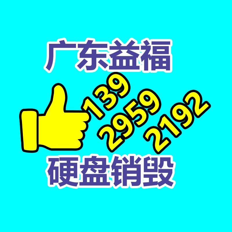 鋁合金氣泵RB-23D-3 風(fēng)機(jī)排風(fēng)設(shè)備-找回收信息網(wǎng)