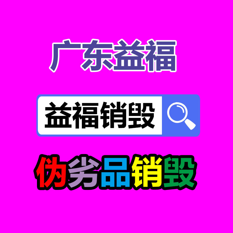 協(xié)鴻HCMC1892機(jī)床排屑器 臺(tái)灣原裝協(xié)鴻機(jī)床輸送機(jī)-找回收信息網(wǎng)