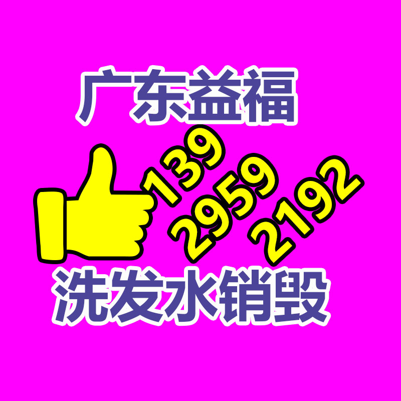 三亞病人轉(zhuǎn)院專用車-120轉(zhuǎn)院-五洲迅達-找回收信息網(wǎng)