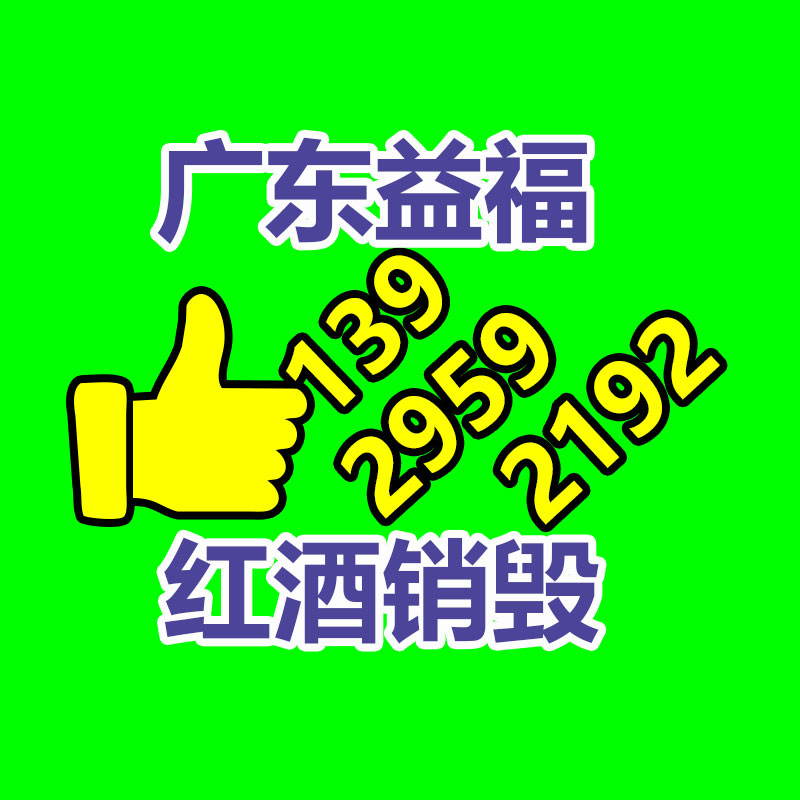 生產托盤模具 制作托盤模具 托盤模具生產廠-找回收信息網(wǎng)