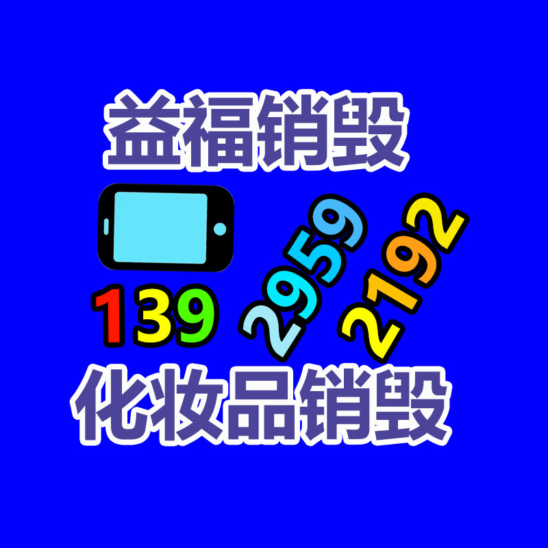 設(shè)備配套氣泵RB-31D-1 風(fēng)機(jī)排風(fēng)設(shè)備-找回收信息網(wǎng)
