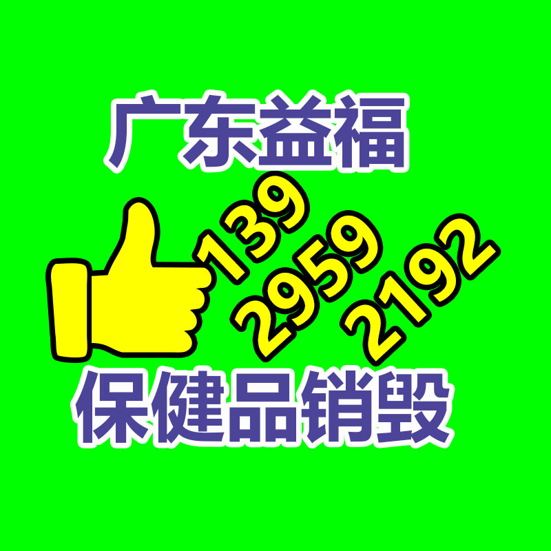 綏寧縣閱卷機(jī)軟件 測(cè)評(píng)軟件 答題卡改卷機(jī) 測(cè)評(píng)閱卷機(jī)-找回收信息網(wǎng)