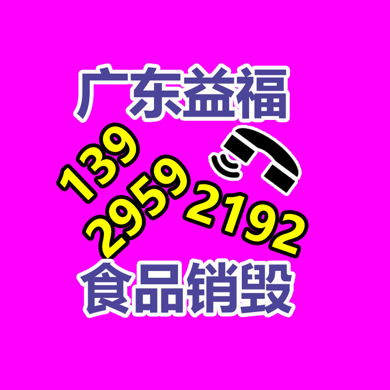 裝飾畫(huà)生產(chǎn)設(shè)備 臨沂裝飾畫(huà)加工設(shè)備 晶瓷畫(huà)生產(chǎn)線設(shè)備制造商-找回收信息網(wǎng)