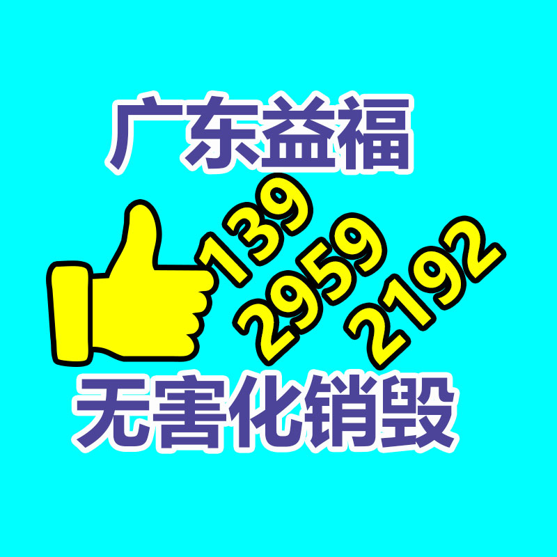 國(guó)標(biāo)工業(yè)面 310S不銹鋼管 大口徑不銹鋼厚壁管 不易生銹堤防腐蝕-找回收信息網(wǎng)