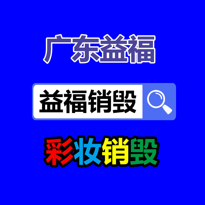 滄州流通3PE防腐鋼管 普通級(jí)TPEP防腐鋼管工廠-找回收信息網(wǎng)