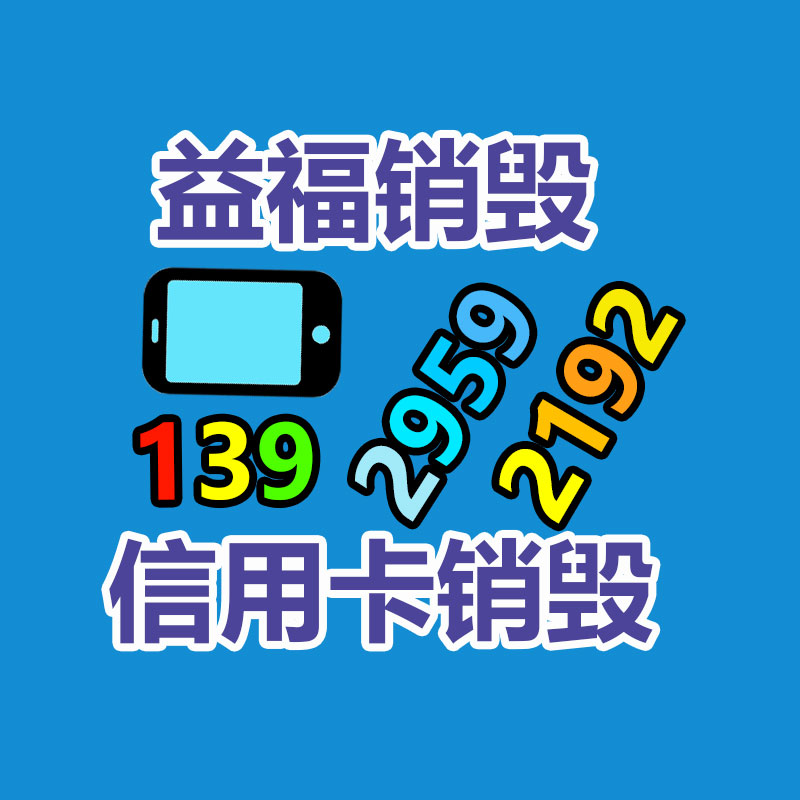 酒類過(guò)濾機(jī) 精密過(guò)濾設(shè)備 微孔膜過(guò)濾器-找回收信息網(wǎng)