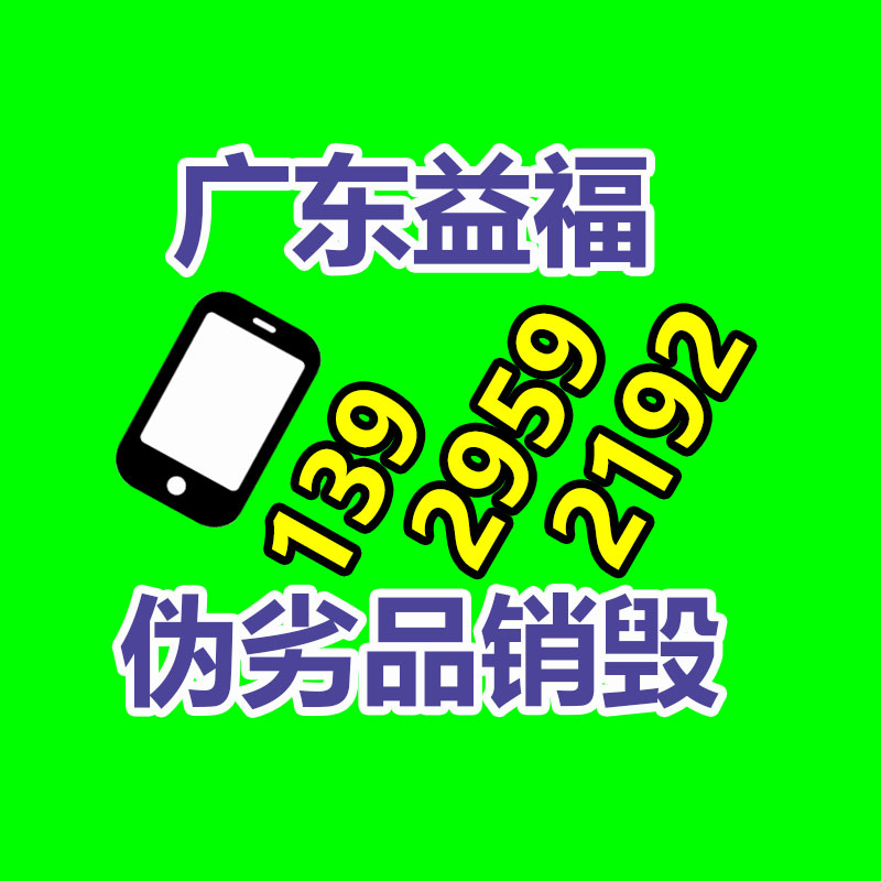 水冷空調空調遠程控制系統(tǒng)-水冷空調空調智能控制-找回收信息網(wǎng)