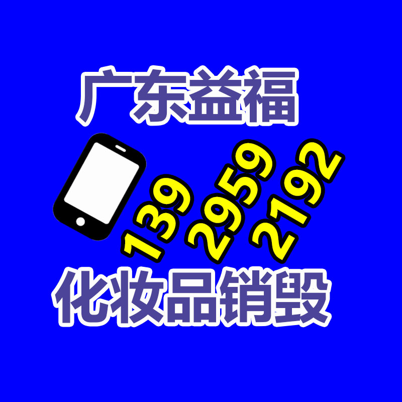 氣動(dòng)沖擊式螺絲起子 軌道式氣動(dòng)研磨機(jī) 氣動(dòng)工具廠(chǎng)家直銷(xiāo)-找回收信息網(wǎng)
