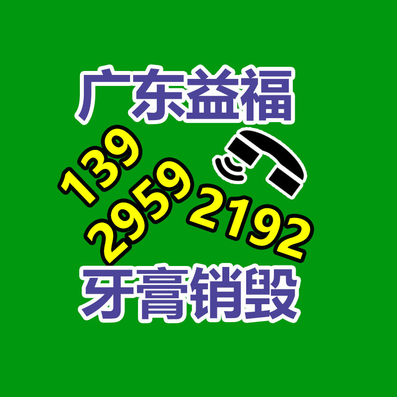 全鋁衣柜 全鋁臥室家具 結實耐用防水防潮-找回收信息網(wǎng)