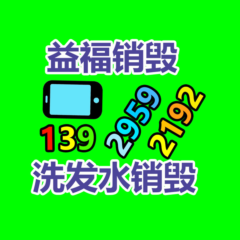 鋼筋軋尖機(jī) 工廠(chǎng)軋尖機(jī) 3-12拉絲鋼筋軋尖機(jī)-找回收信息網(wǎng)