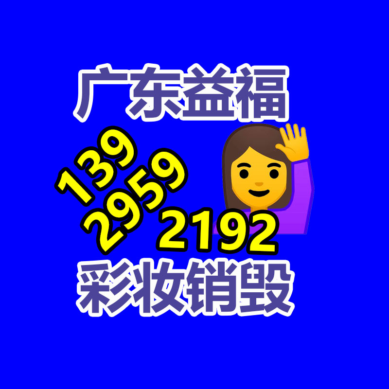 臥室家具 混入用戶的實(shí)際需要 承載力好 板材硬度大-找回收信息網(wǎng)