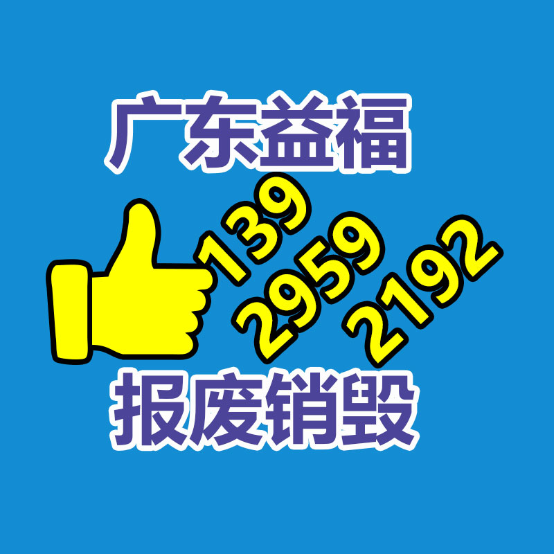 解放吸污車 容積13方抽吸污水糞便車 市政下水道淤泥清運(yùn)車-找回收信息網(wǎng)