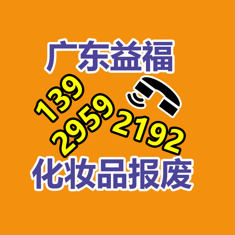 Inconel FM52鎳合金機械生產(chǎn)-找回收信息網(wǎng)