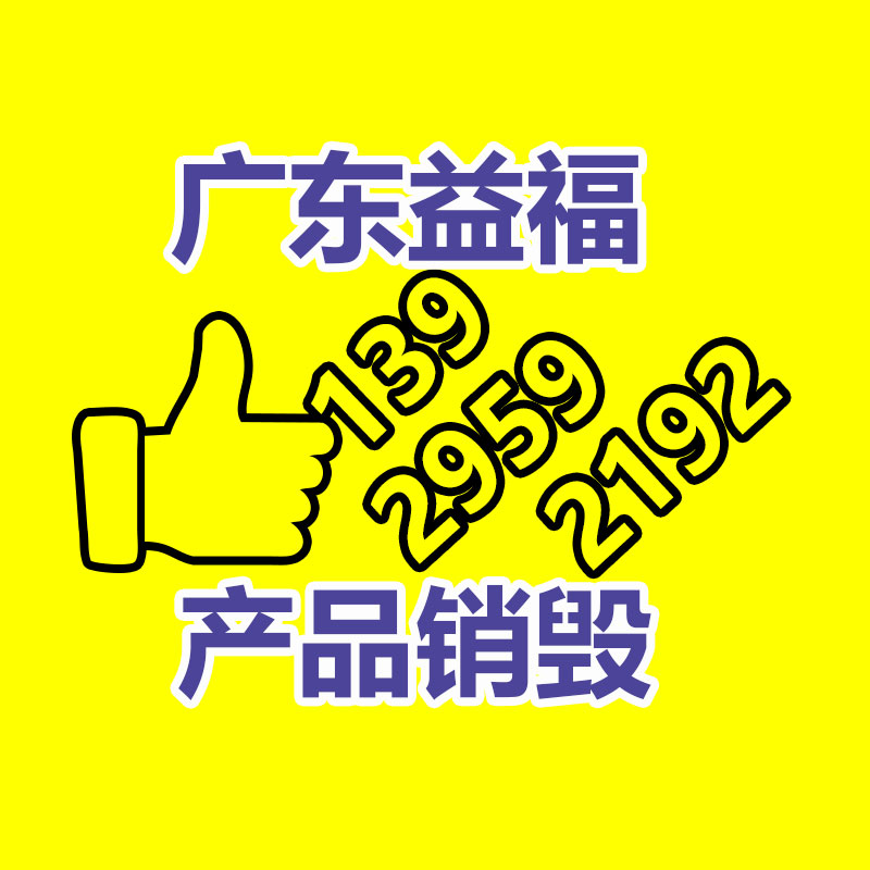 QYW25-45風動潛水泵隨機附件 鴻奕煤礦用風動潛水泵 運輸及貯存-找回收信息網(wǎng)
