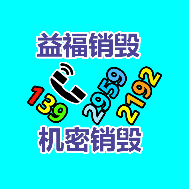 機械加工配套布袋集塵器 機床粉塵收集吸塵器-找回收信息網(wǎng)