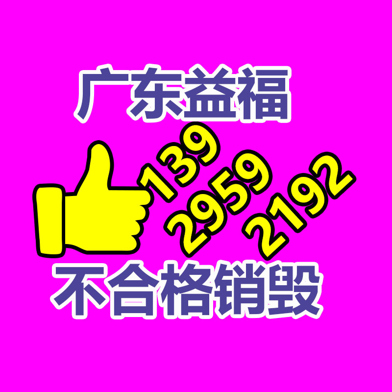 盧灣區(qū)回收老紅木客廳家具,整套紅木家具回收判別,免費評估-找回收信息網(wǎng)