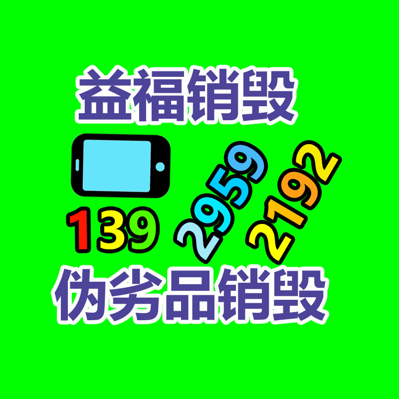 淮安標(biāo)準(zhǔn)件品牌 報(bào)導(dǎo)推薦 南京匯久提供-找回收信息網(wǎng)