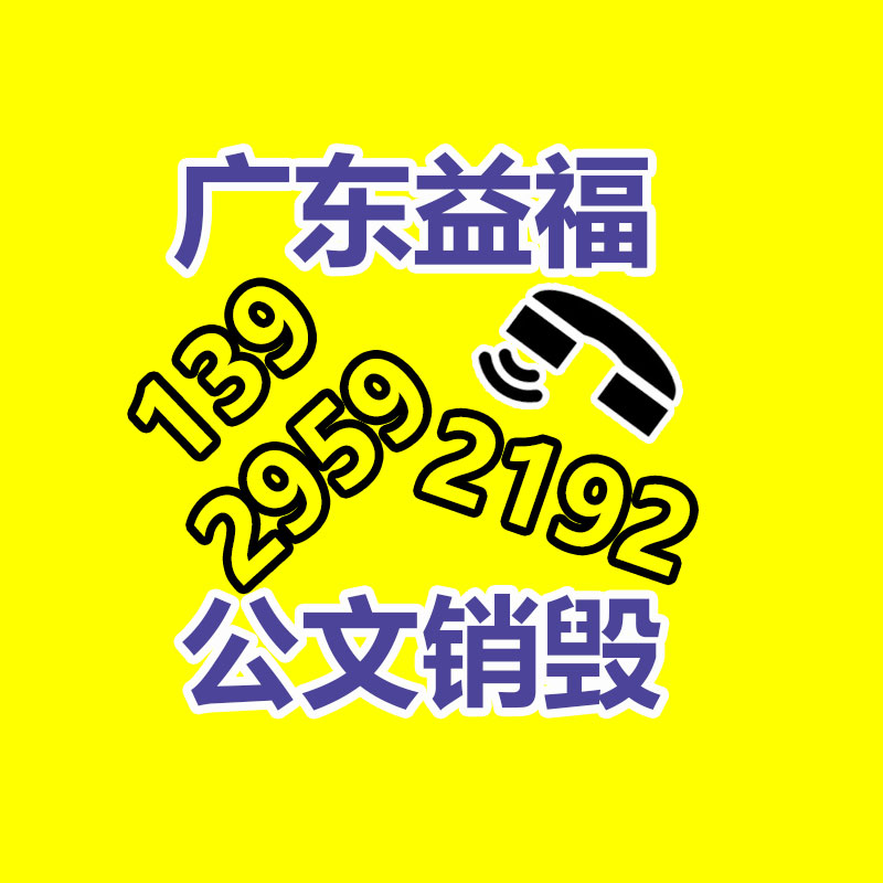 電廠煙灰清理設(shè)備 無粉塵封閉式氣力吸灰機(jī) KS07-找回收信息網(wǎng)
