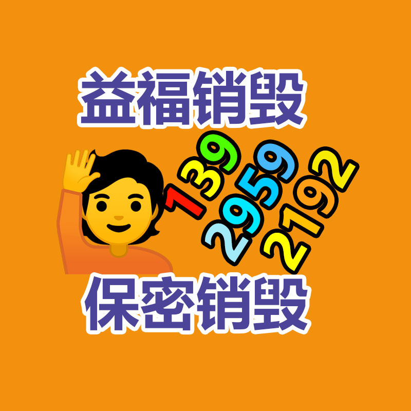 光學(xué)儀器減震器,Accretech三次元測量機隔振器選錦德萊-找回收信息網(wǎng)