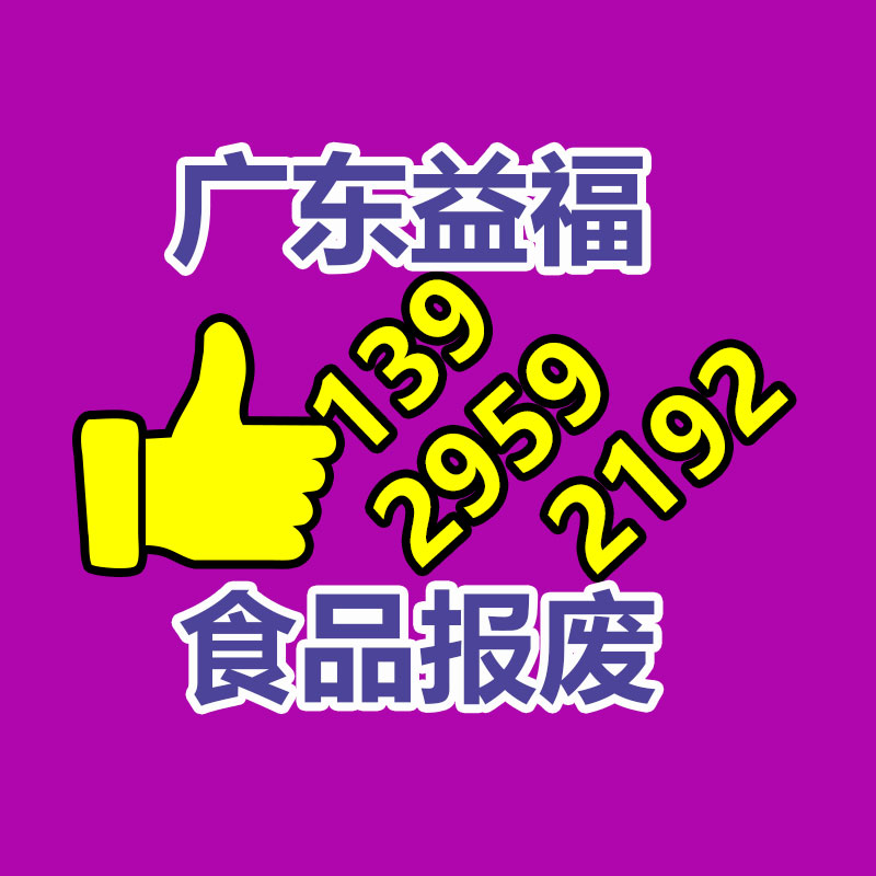 德國進(jìn)口電感器 空心電感器單價(jià)-找回收信息網(wǎng)
