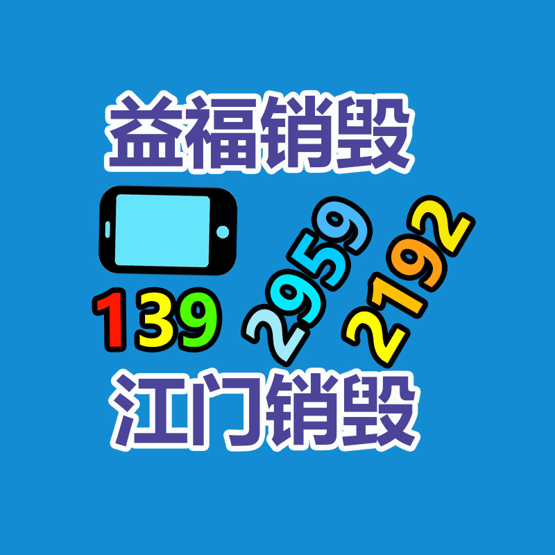 【跑江湖地?cái)偨z巾批發(fā) 雪紡絲巾春季熱賣暴利產(chǎn)品工廠直銷,送錄音】價(jià)格,基地,絲巾-找回收信息網(wǎng)