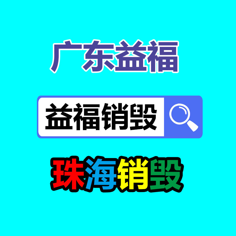 廣州資源回收公司：逃離 “通例卷”，扎進(jìn) “海外拼”，國外打工Vlog能成新的流量密碼嗎？