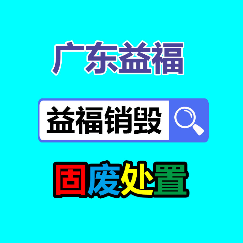 廣州資源回收公司：逃離 “舊例卷”，扎進(jìn) “海外拼”，國外打工Vlog能成新的流量密碼嗎？